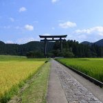 Japon